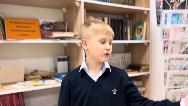 С.Михалков «Смешная фамилия», читает Александр Щепанский смотреть онлайн