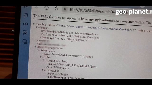 Garmin Alpha 300 и ошейник T20 - "прошитый" и "перепрошитый" смотреть онлайн