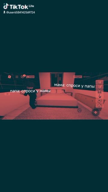 ЖИЗА!!!!!!!!!!!!!! смотреть онлайн