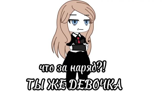 да, у меня новая ос😅 смотреть онлайн