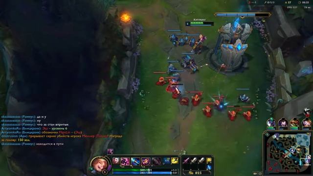 League of Legends - Ранг(БОТ) - Джинкс VS Эш смотреть онлайн