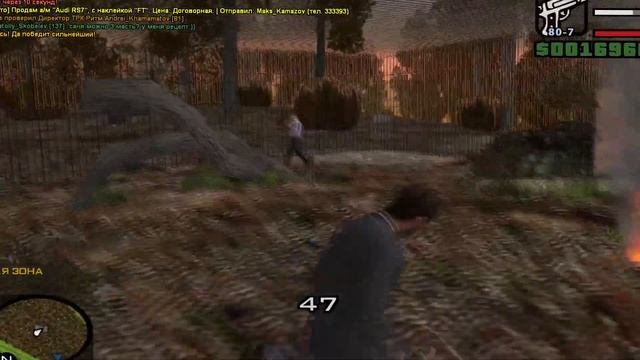 Дуэли amazing 07 смотреть онлайн