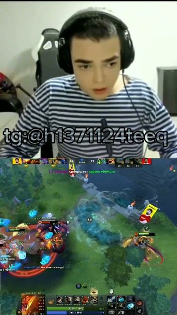 Команда Ростика сделала - 5 #dota2 #dota #nix #rostislav_999 #dyrachyo смотреть онлайн