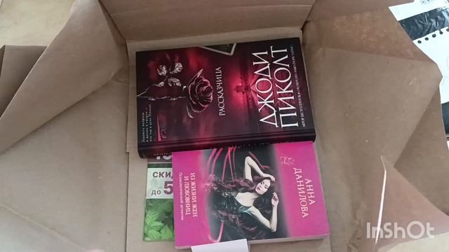 🧶🧶🧶Распаковка,новая пряжа.Книжный клуб,🔥🔥🔥Обзор новой пряжи..ю смотреть онлайн