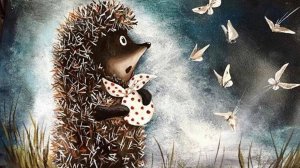 Ежи в тумане!