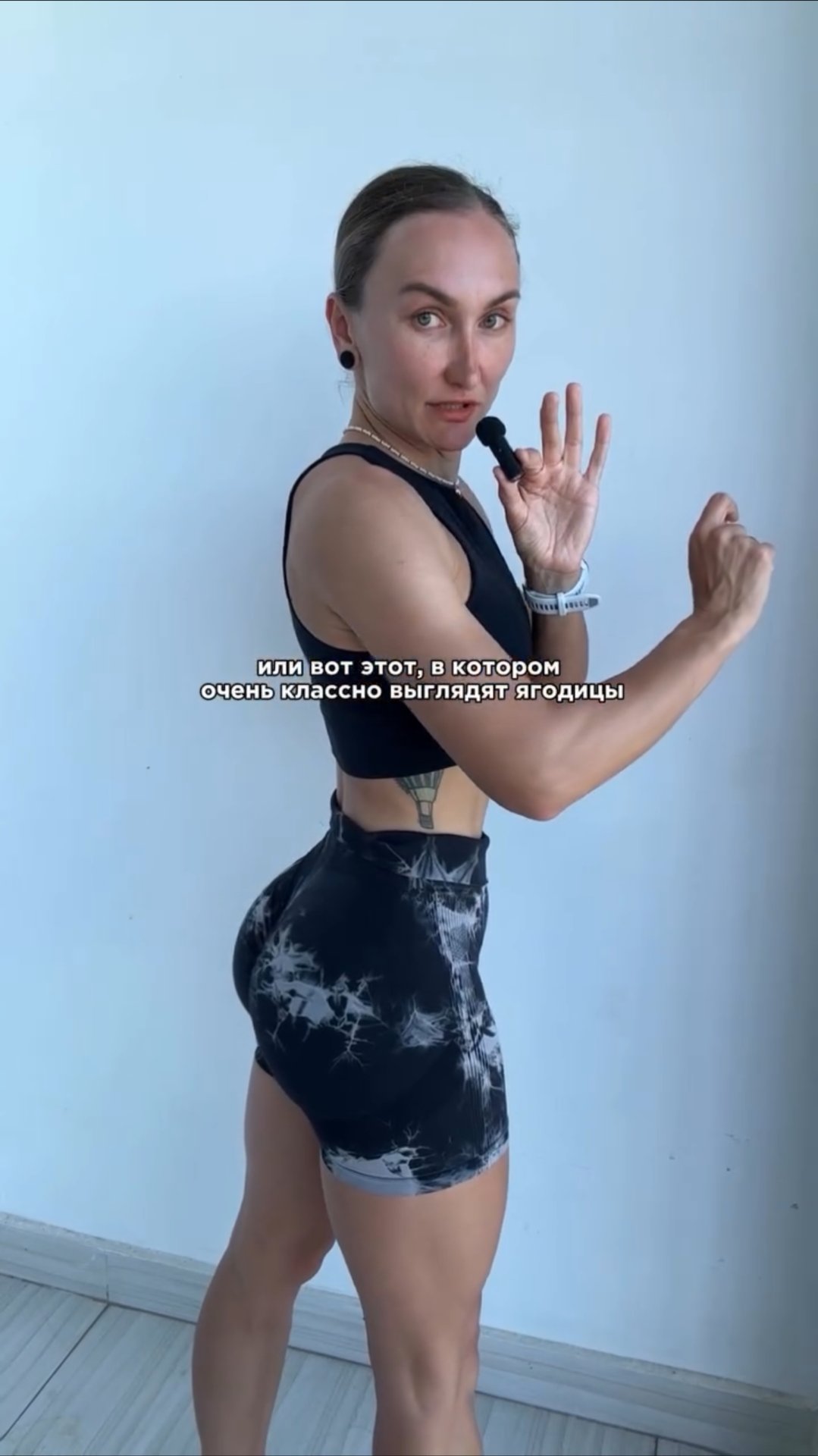 Не сравнивай себя с другими смотреть онлайн