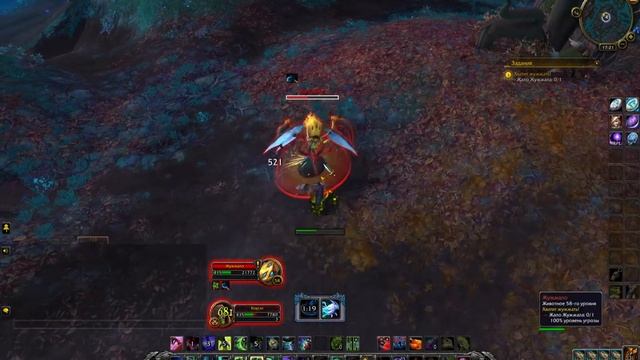 Хватит жужжать! World of Warcraft Shadowlands. смотреть онлайн