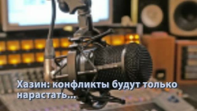 Читаем вместе. Фрагменты