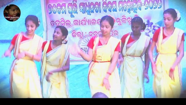 Jodi Tar Dak Sune | Group Dance Performance by Students смотреть онлайн