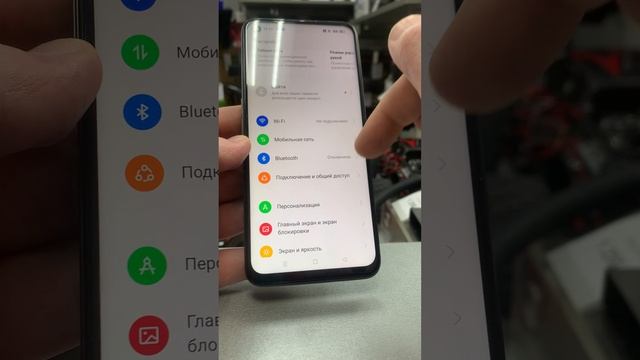 Realme 8i 4/64 смотреть онлайн