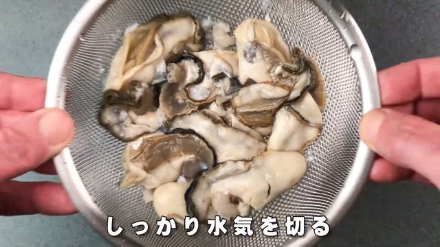 柚子釜：酢牡蠣 смотреть онлайн