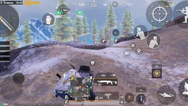 Метро рояль