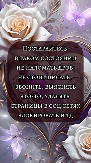 Близнецовые Пламена смотреть онлайн