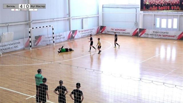 Витязь - Футбол Мастерс смотреть онлайн