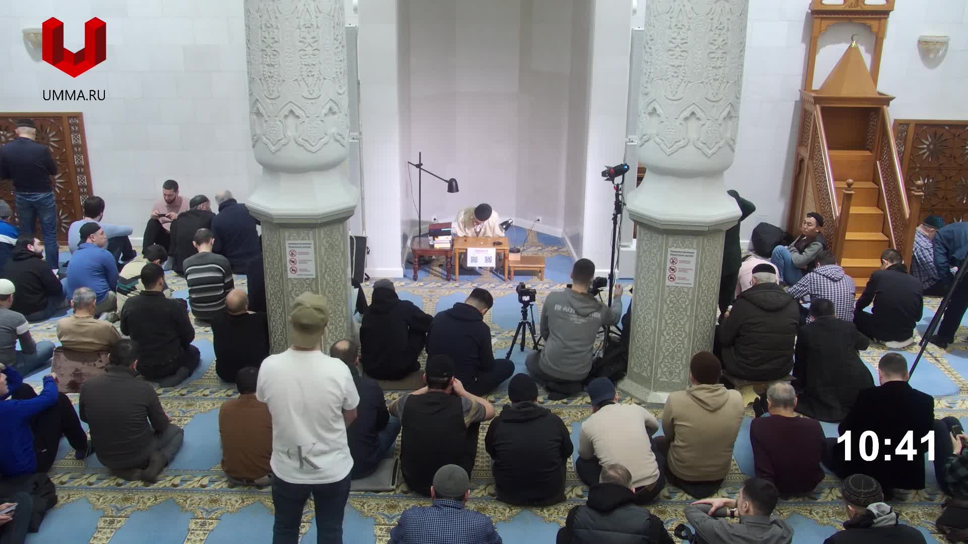 Джума 14.02.2025