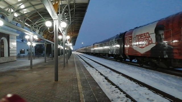 поезд победы в Чебоксарах небольшой обзор смотреть онлайн