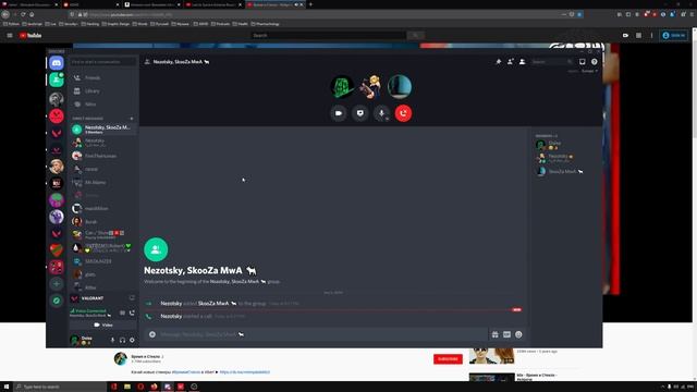 cypher traps on bind смотреть онлайн