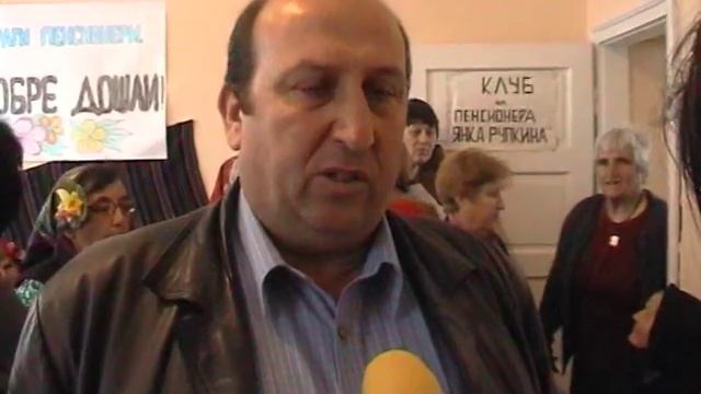 Откриха обновен пенсионерски клуб в Богданово смотреть онлайн