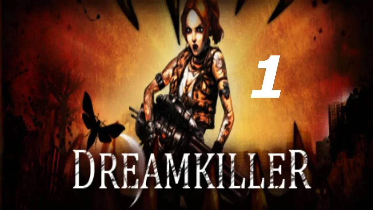 Прохождение Dreamkiller #1 (Зоопарк)