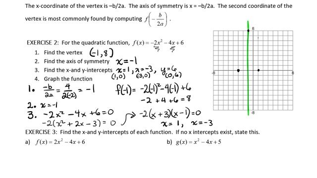 More About Graphing Quadratic Functions Part 2 of 3 смотреть онлайн