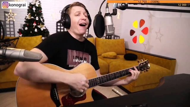 Гражданская оборона - всё идёт по плану, на гитаре. смотреть онлайн