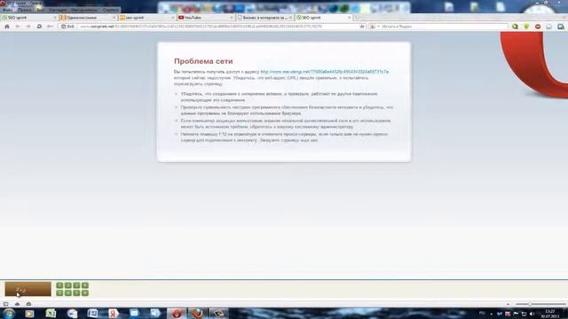 КАК ЗАРАБОТАТЬ ДЕНЬГИ В ИНТЕРНЕТЕ БЕЗ СВОИХ ВЛОЖЕНИЙ смотреть онлайн