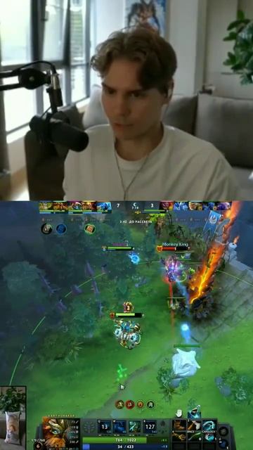Сань...))) #dota #dota2 смотреть онлайн