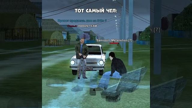 блек раша смотреть онлайн