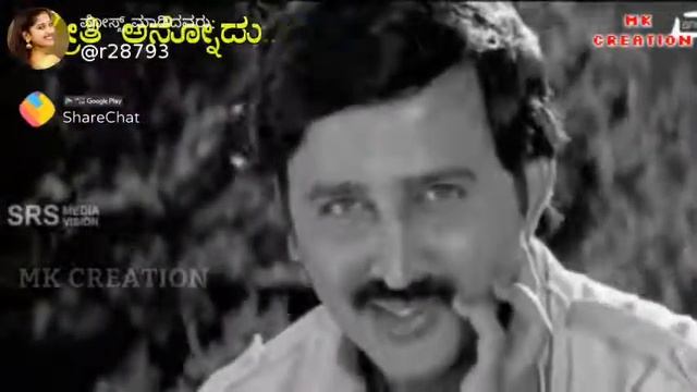 Surya neenu strong emotion ero manushya смотреть онлайн