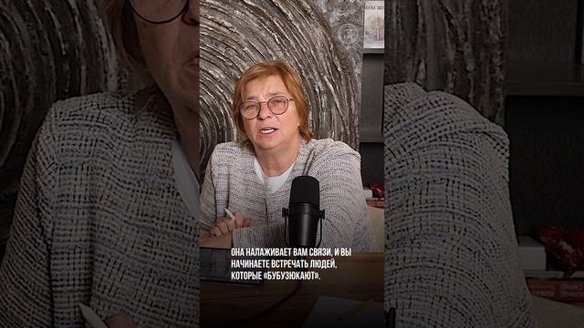 Что надо делать перед сном #Shorts смотреть онлайн