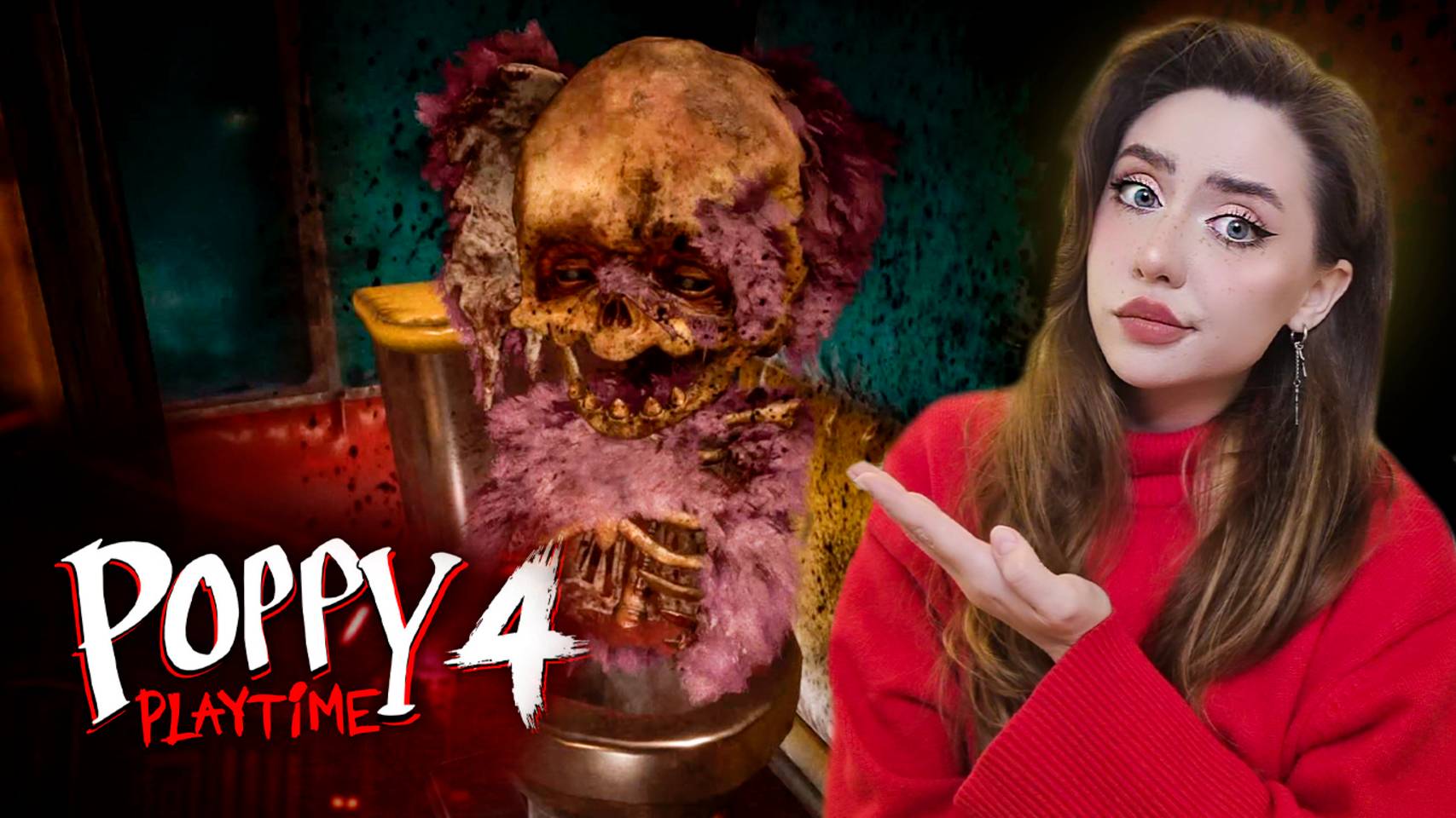 ЖУТКОЕ ПРОИЗВОДСТВО ИГРУШЕК! ➤ Poppy Playtime: Chapter 4 #1 смотреть онлайн