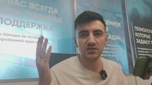 Обновление МПО приёмников PrinCe i-серии