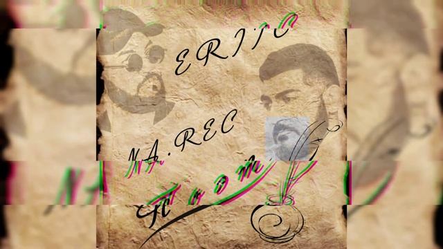 Eriic, Na Rec - Поэт (2021) смотреть онлайн