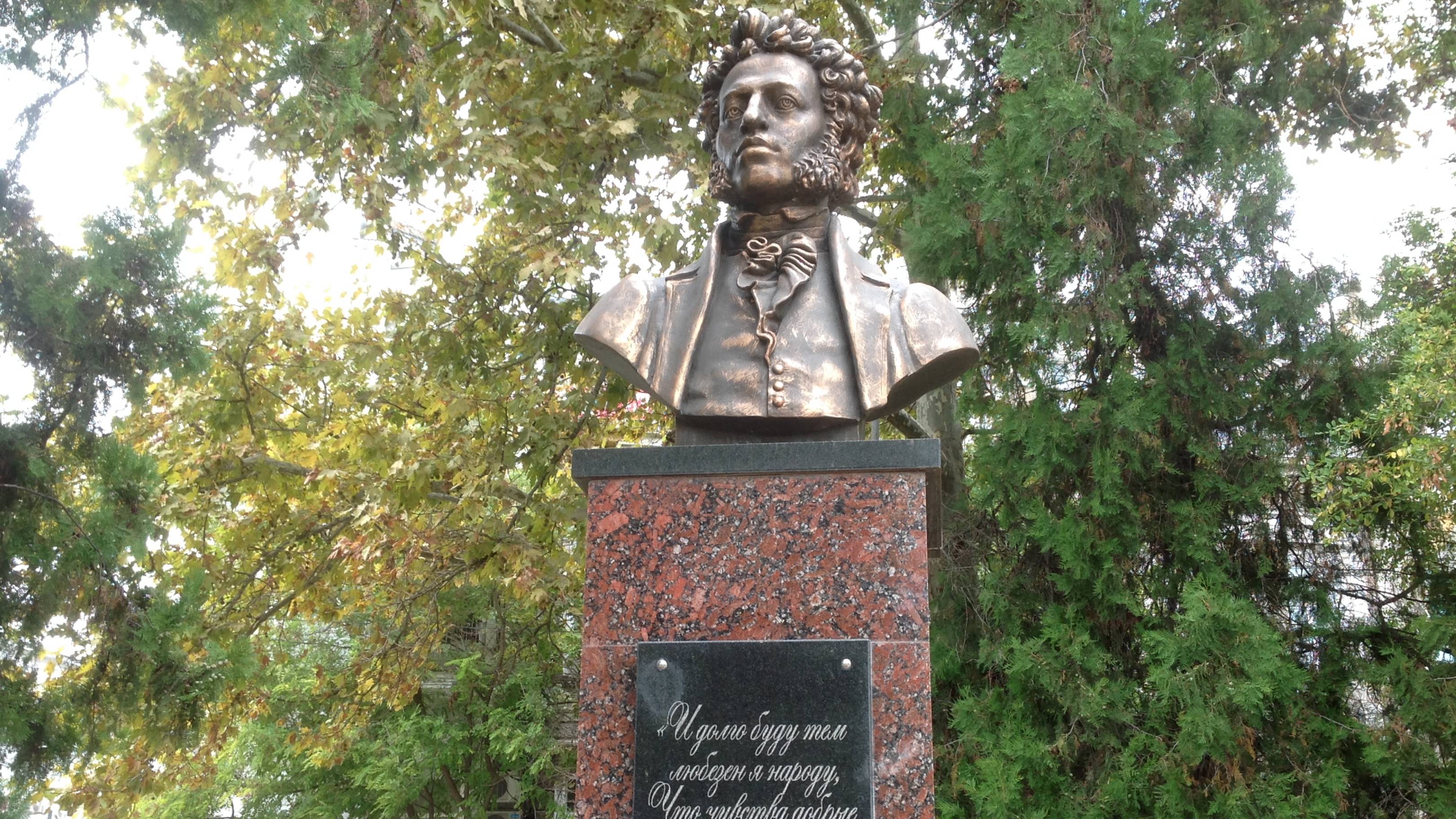 День поэзии секции МОИП 