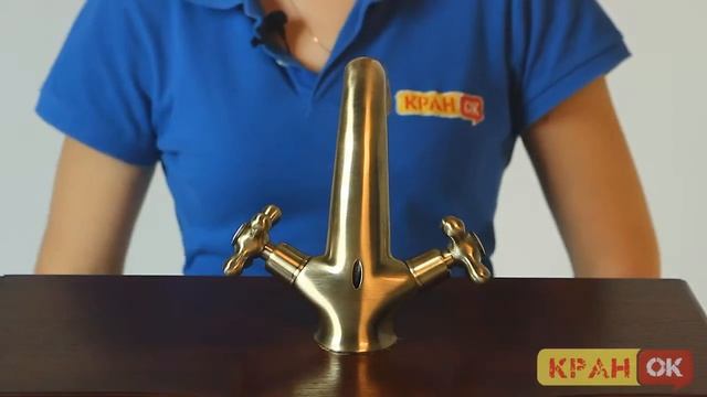 Смеситель WELLE AMALIA 19022T4HO смотреть онлайн