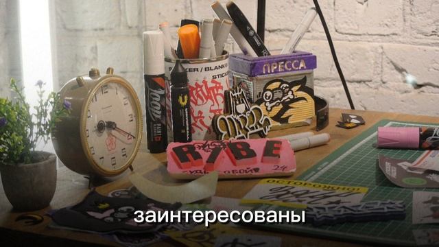 Прогулка по дизайн-заводу