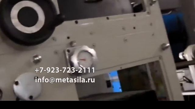 Флексографская печатная машина 6 цветов смотреть онлайн