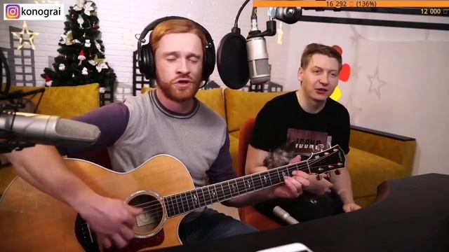 Сектор газа - Любовь загробная. На гитаре смотреть онлайн