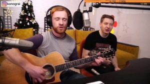 Сектор газа - Любовь загробная. На гитаре