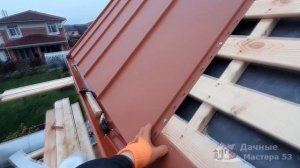 Барн хаус 2 часть.Кликфальц.Монтаж дома в стиле барнхаус.Обрешетка для Кликфальца на кровлю и фасад.