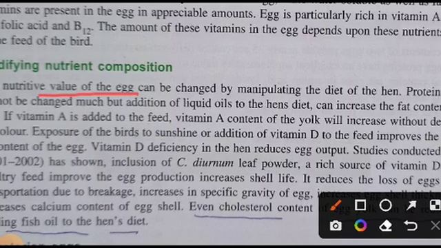 EGG YOLK AND ITS NUTRITIONAL CONTENTS FOR FOOD SCIENCE AND TECHNOLOGY FSSAI смотреть онлайн