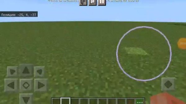 ЧТО ЕСЛИ КОТЫ МЕМЫ БУДУТ В МАЙНКРАФТ #МЕМ