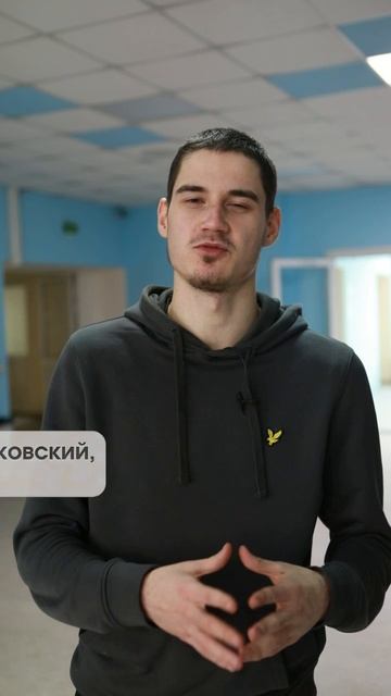 День книгодарения в РГСУ смотреть онлайн