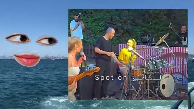 افرا ساراتش اوغلو تظهر مواهبها امام حبيبها مارت رمضان ديمير في حفل الموسم الثاني طائر الرفراف смотреть онлайн