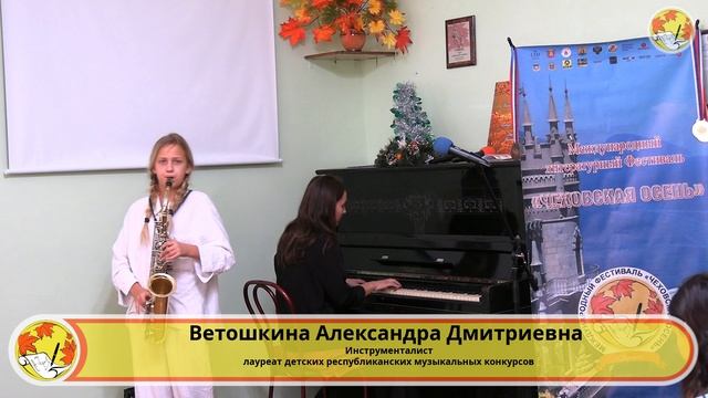 24.01.25 Встреча с жителями Курской обл рабоч смотреть онлайн