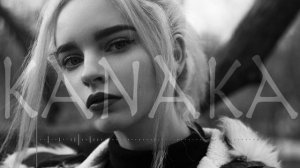 Otnicka - Where Are You (KastomariN Remix)