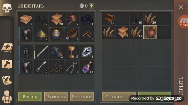 Концовка десятого Юбилейного похода Белого в Подземку (часть вторая) смотреть онлайн