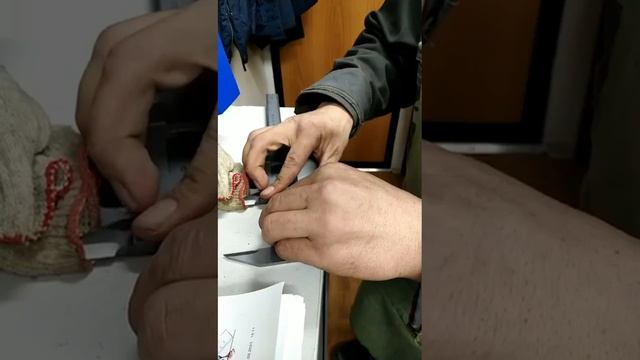 работа на работе