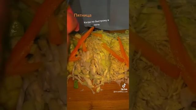 ЗАПЕКАЕМ РЫБУ С ОВОЩАМИ смотреть онлайн