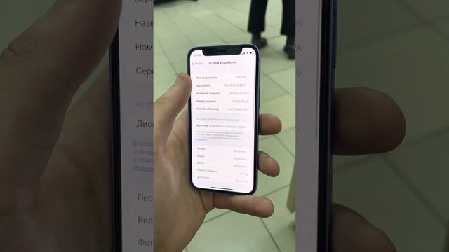 3 апреля 2023 г.